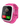 Reloj XGO3 rosa para niños con diseño colorido y función de llamada; reloj inteligente con rastreador GPS.
